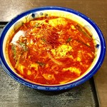 前橋やすらぎの湯 お食事処 - 料理写真: