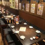 大衆居酒屋 とりいちず - 