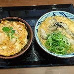 Marugame Seimen - 