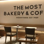 THE MOST BAKERY & COFFEE - 