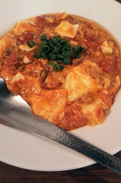 閉店 さいゆうき 藤が丘 中華料理 食べログ