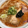 はりけんラーメン 本店