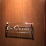 Bar Oscar - 