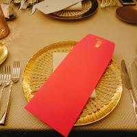 SALONE TOKYO - 