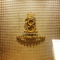 SALONE TOKYO - 