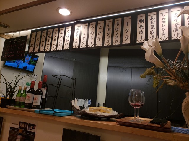 しめめし 芝草 シメメシ シバクサ 来宮 おにぎり 食べログ