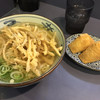 まことうどん