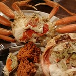 さかなや いさむ - 