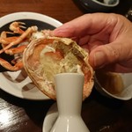 さかなや いさむ - 