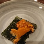 さかなや いさむ - 