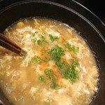 さかなや いさむ - 