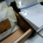 レ セゾン - 散弾銃の弾