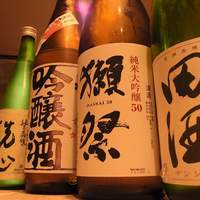 地図 : 雅 （網本直送　雅） - 新橋/日本料理 