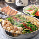 博多もつ鍋 いっぱち 心斎橋店