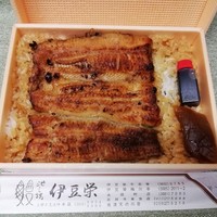 鰻割烹 伊豆栄 本店 - 