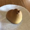 エクスパーサ談合坂下り ショッピングコーナー エクスパーサ談合坂下り ショッピングコーナー