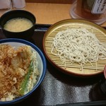 Tendon Tenya - 