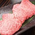 Yakiniku Kikuyasu - 