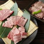 Yakiniku Kikuyasu - 