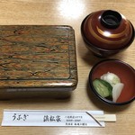 うなぎ 浜松家 - うな重 上