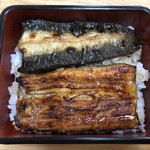 Unagi Hamamatsuya - うな重 上