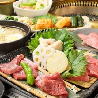 最适合宴会◆烤肉套餐+开胃酒5,500日元〜有无限畅饮◎