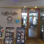 カフェ ラテ - 