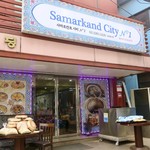Samarkand City No1 - 