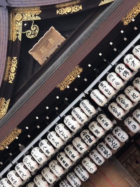 実山椒とちりめん山椒 By 桜 京昆布舗 田なか 清水店 きょうこんぶほ たなか 清水五条 その他 食べログ