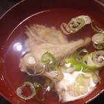 はこだて ふさや - サービスのアラ汁