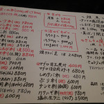 はこだて ふさや - 