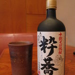 滝乃家 - そば屋でしか味わえません。十割そば焼酎「粋蕎」（いっきょう）