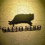 GATTO NERO - 看板