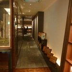 神戸プレジール - 