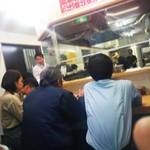 横浜ラーメン 町田家 - 