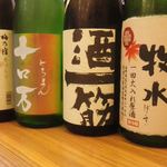 気まぐれ厨房 ごっつ - 