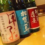 気まぐれ厨房 ごっつ - 