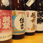 気まぐれ厨房 ごっつ - 