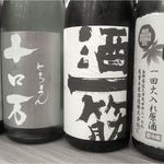 気まぐれ厨房 ごっつ - 