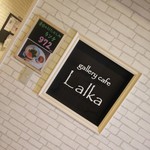 gallery cafe Lalka - 