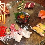 鴨屋のビストロ肉酒場 ねぎまplus