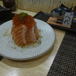 鮨 八代 - 