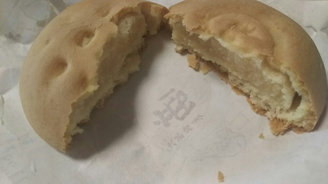 閉店 絹笠 森小路店 森小路 和菓子 食べログ