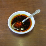 担々麺 杉山 - ｢大辛特製辣油｣です｡