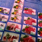 市川屋 - キハダマグロがオススメ！