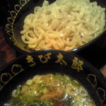 きび太郎 - 醤油つけ麺￥730