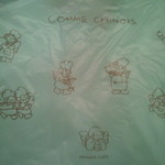 ●●　かわゆい袋♪　●●