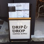 DRIP&DROP COFFEE SUPPLY - 