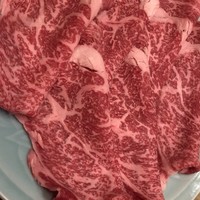 スギモト 本店 - 