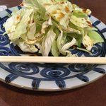 狄 アルパーク店